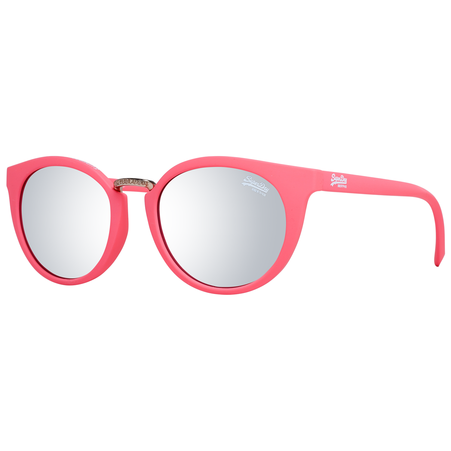 Superdry Zonnebril SDS Girlfriend 116 50