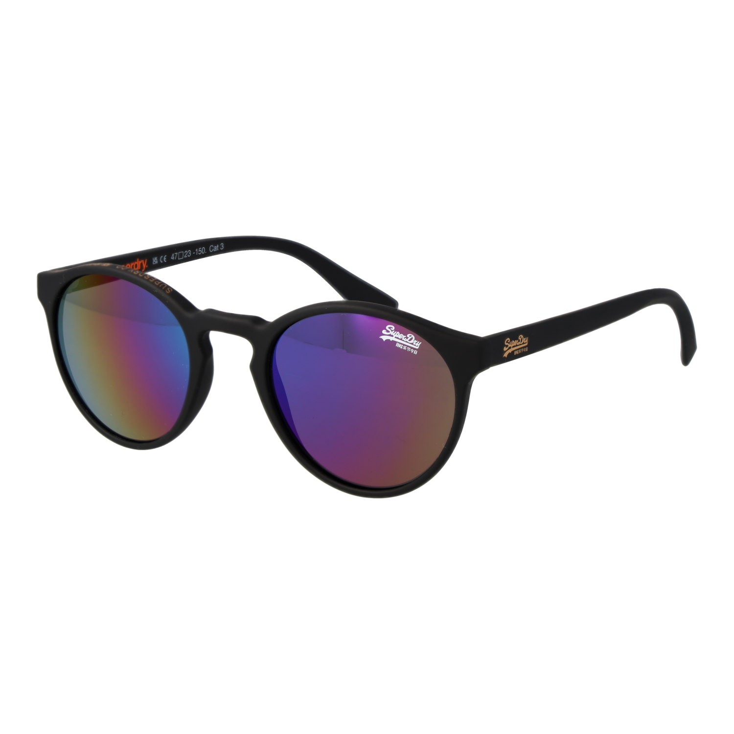 https://cdn.blue-berry.eu/files/products/5055022635254_00.png